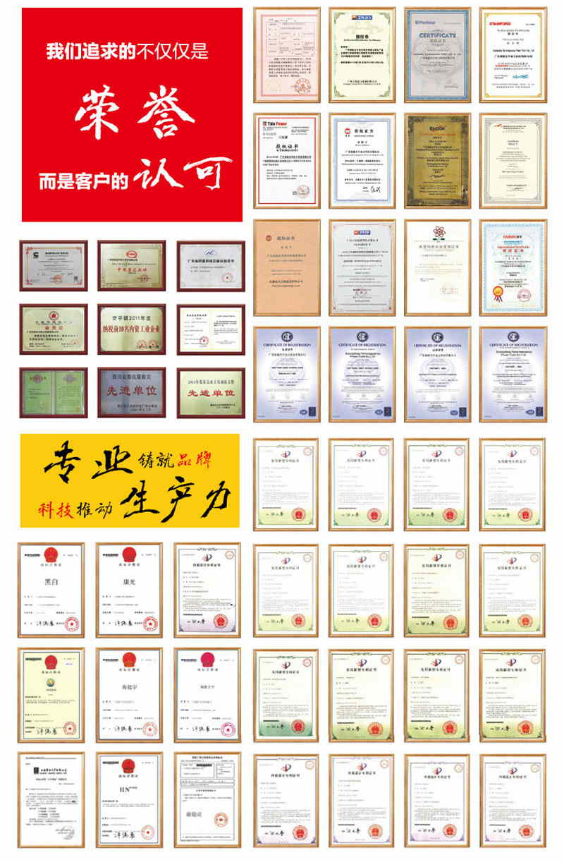 廣西玉柴90KW柴油發(fā)電機ATS全自動 全銅無刷發(fā)電機廠家原始圖片3