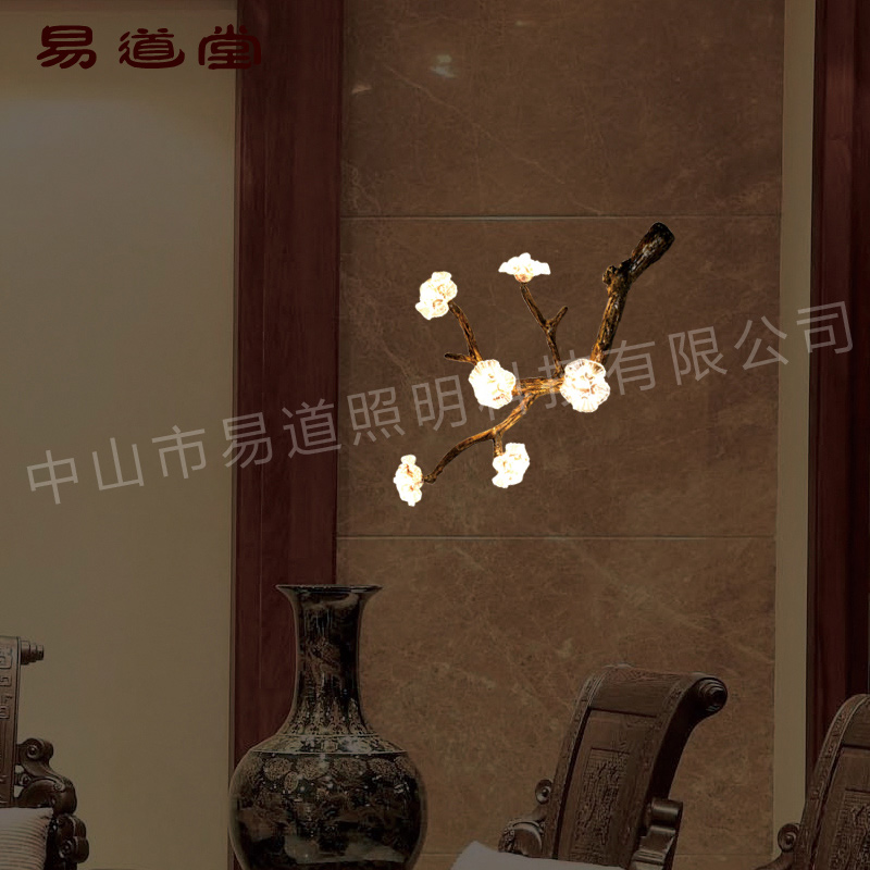 自然风壁灯,YD-006