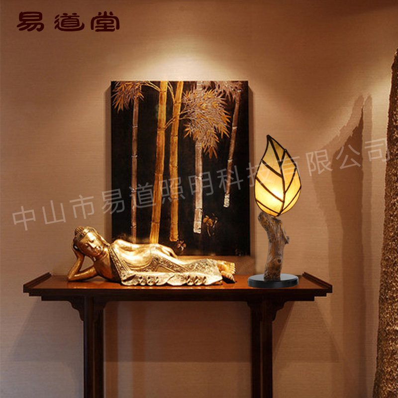自然风台灯,YD-1013