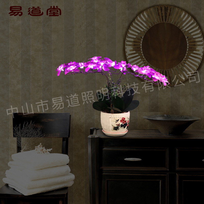 自然风台灯,YD-1014