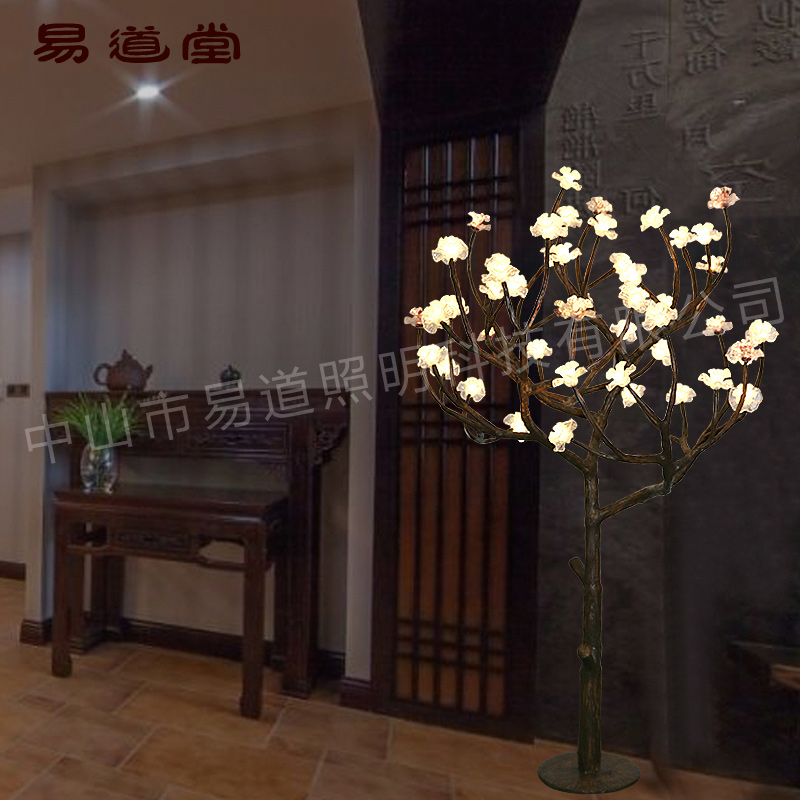 自然风落地灯,YD-3015