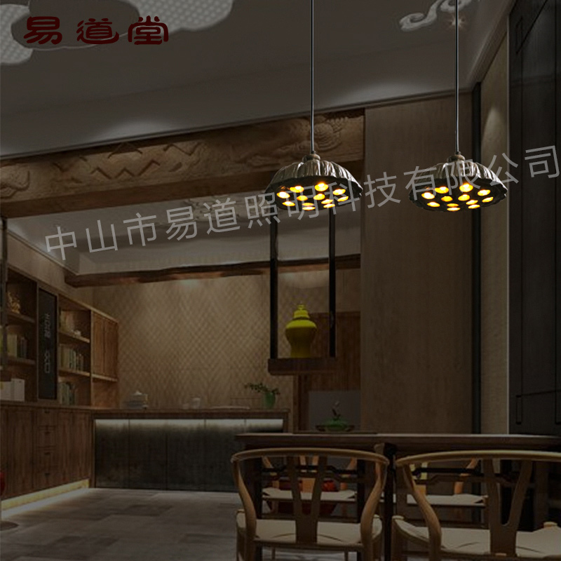 自然風(fēng)吊燈,YD-4011