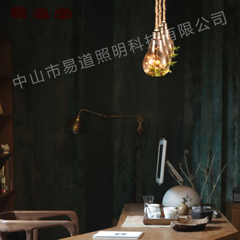 自然风吊灯,YD-4015
