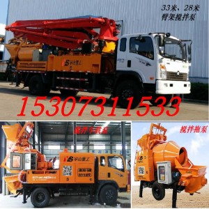 貴州二手?jǐn)嚢柢囕d泵價(jià)格、自落式混凝土攪拌機(jī)
