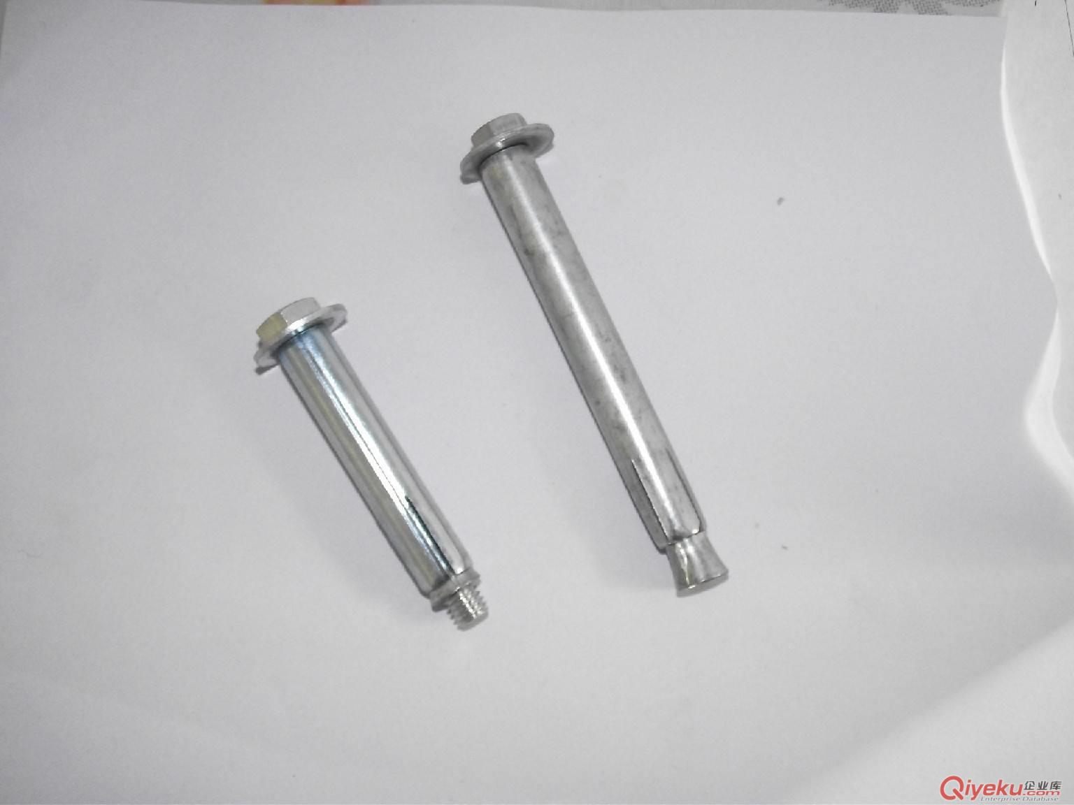 供應邯鄲冀豐國標六角內膨脹螺絲廠家直銷
