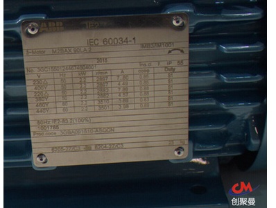 貴州ABB電機(jī)M3BP系列高性能用途電機(jī)90SLB4 1.1KW4級(jí)B3臥式 原裝