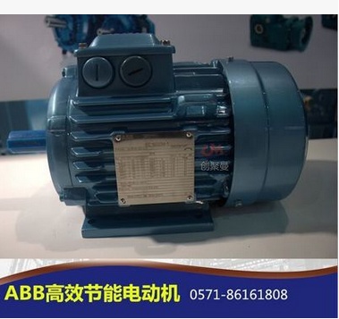 河源ABB超{gx}節(jié)能電機(jī)代理M3BP132SMC4 7.5KW4級(jí)B3臥式行{lx1}