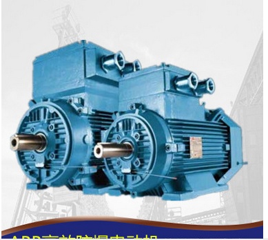 河源ABB超{gx}節(jié)能電機(jī)代理M3BP132SMC4 7.5KW4級(jí)B3臥式行{lx1}