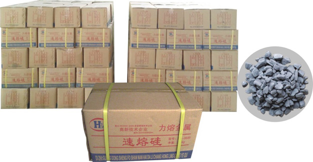 廣東速溶硅酸鈉_速溶硅酸鈉銷售_供應速溶硅批發
