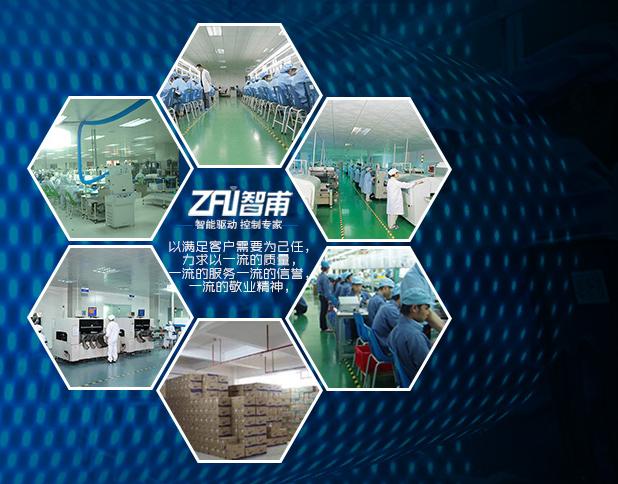 智能2.4G無極調(diào)光調(diào)色電源_1W 2835燈珠價(jià)格