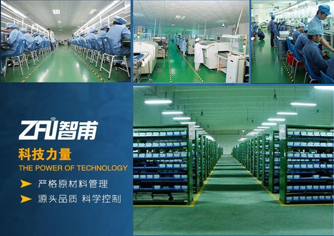 18650應急鋰電池_1W 2835燈珠品牌