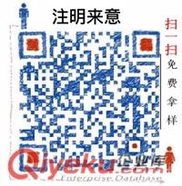 水瑩氣墊CC霜代加工 BB霜代加工 彩妝代加工粉底液加工貼牌