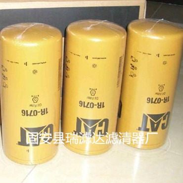 P165569優質唐納森濾芯質量好原始圖片3
