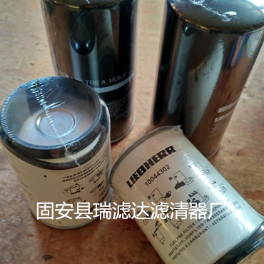P165659濾芯|銷售唐納森濾芯廠家價格原始圖片2