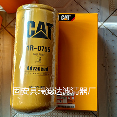P173789濾芯|專業唐納森濾芯銷售廠家原始圖片2
