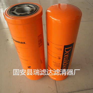 唐納森濾芯P165569/優(yōu)質(zhì)供應(yīng)商