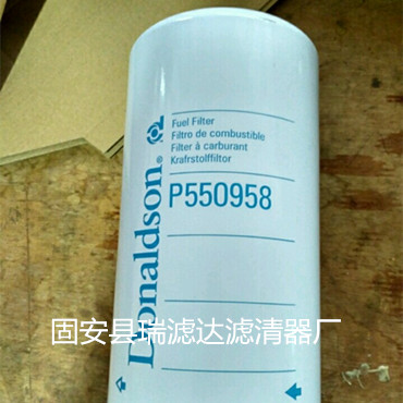 供應(yīng)唐納森濾芯P164384質(zhì)量好