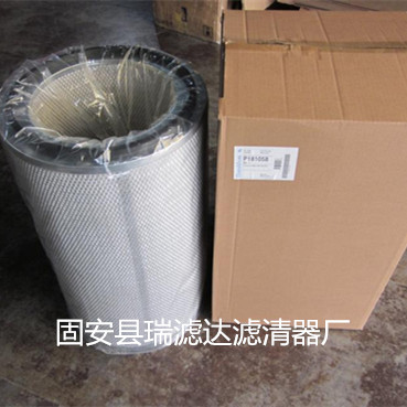 供應(yīng)唐納森濾芯P164384質(zhì)量好原始圖片2