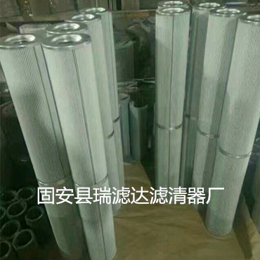 優質除塵濾芯3266供應商原始圖片2