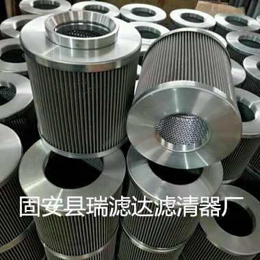 IX-250x80濾芯，黎明濾芯價格原始圖片3