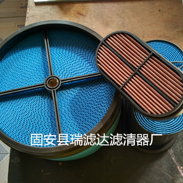 壽力空壓機蜂窩式濾芯88290013-079生產(chǎn)商