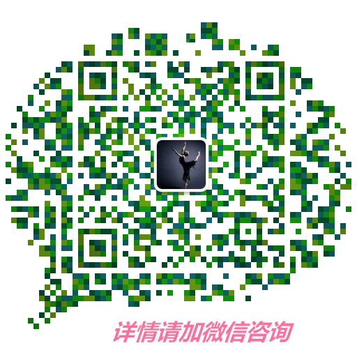 花青友藍(lán)莓液、體力恢復(fù)、預(yù)fa癥、疾病