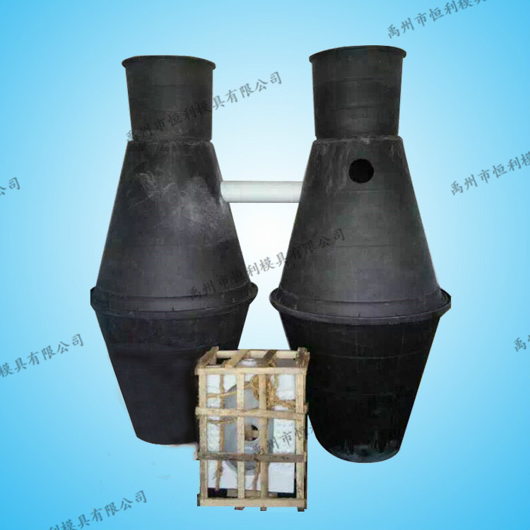 農(nóng)村化糞池_優(yōu)質(zhì)的雙甕化糞池供應(yīng)信息