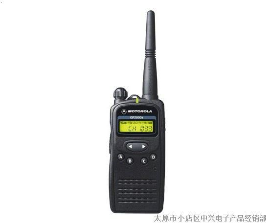 摩托羅拉GP2000S對講機原始圖片2