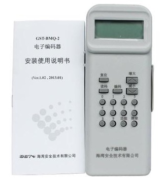 感溫電纜|差定溫式感溫電纜JTW、西安瑞昌電子有限公司