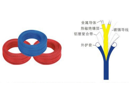 西安滅火器、水基型泡沫滅火器、手提式滅火器
