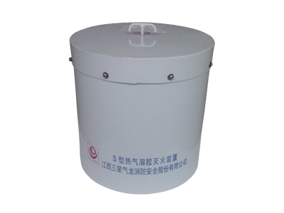 家用燃?xì)鈈jq（機(jī)械手）型、管道、天然氣泄漏bjq