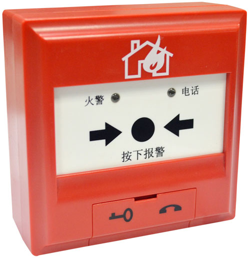 陜西海灣消防設備、榆林經(jīng)銷商、JTY-GD-G3T智能光電感煙探測器