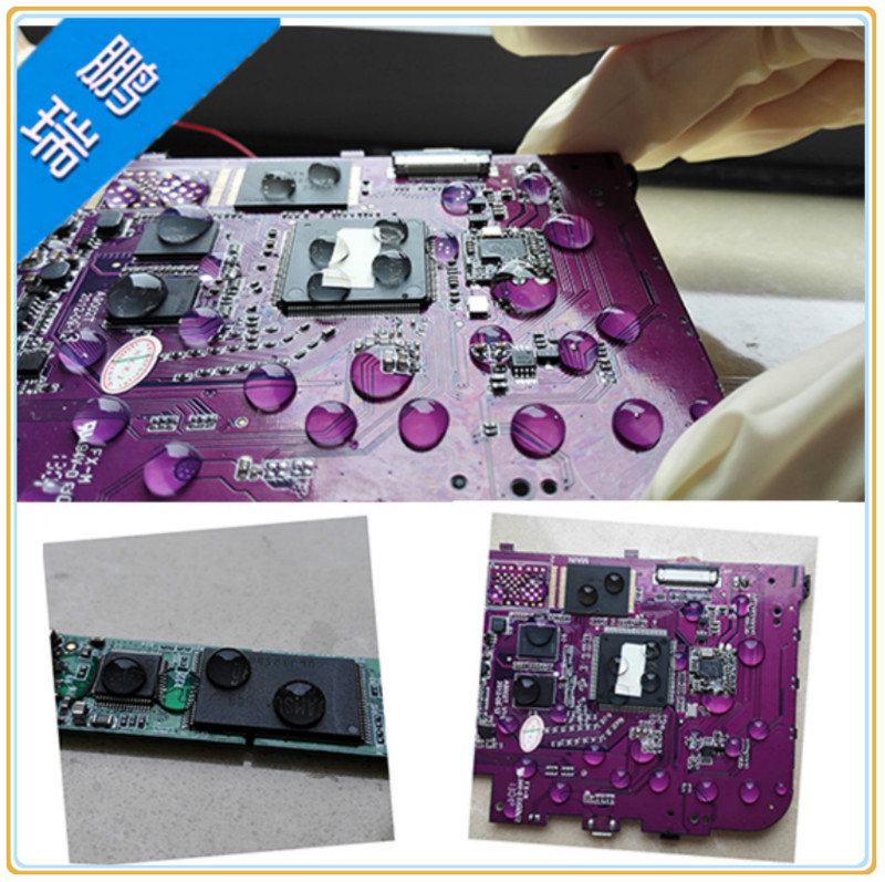 廠家提供3M 1700替代品 大金WP140替代品 原始圖片2