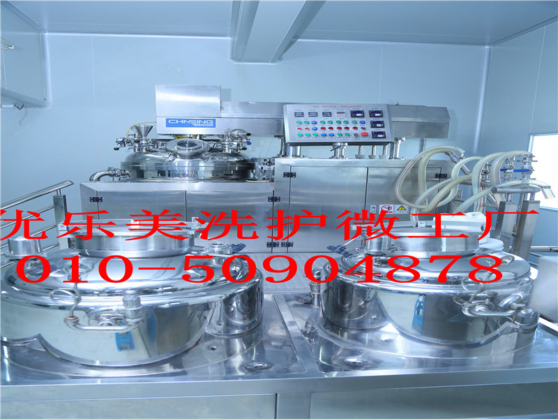 河南優樂美洗護設備生產的洗衣液設備操作好嗎？