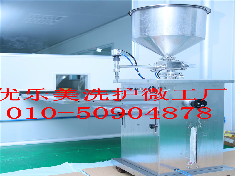 四川優(yōu)樂美洗護(hù)設(shè)備專業(yè)制造洗潔精生產(chǎn)設(shè)備