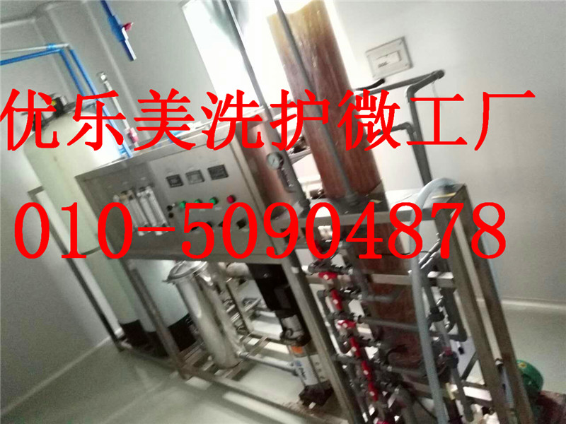湖南優(yōu)樂(lè)美洗滌設(shè)備生產(chǎn)廠的設(shè)備好操作嗎？