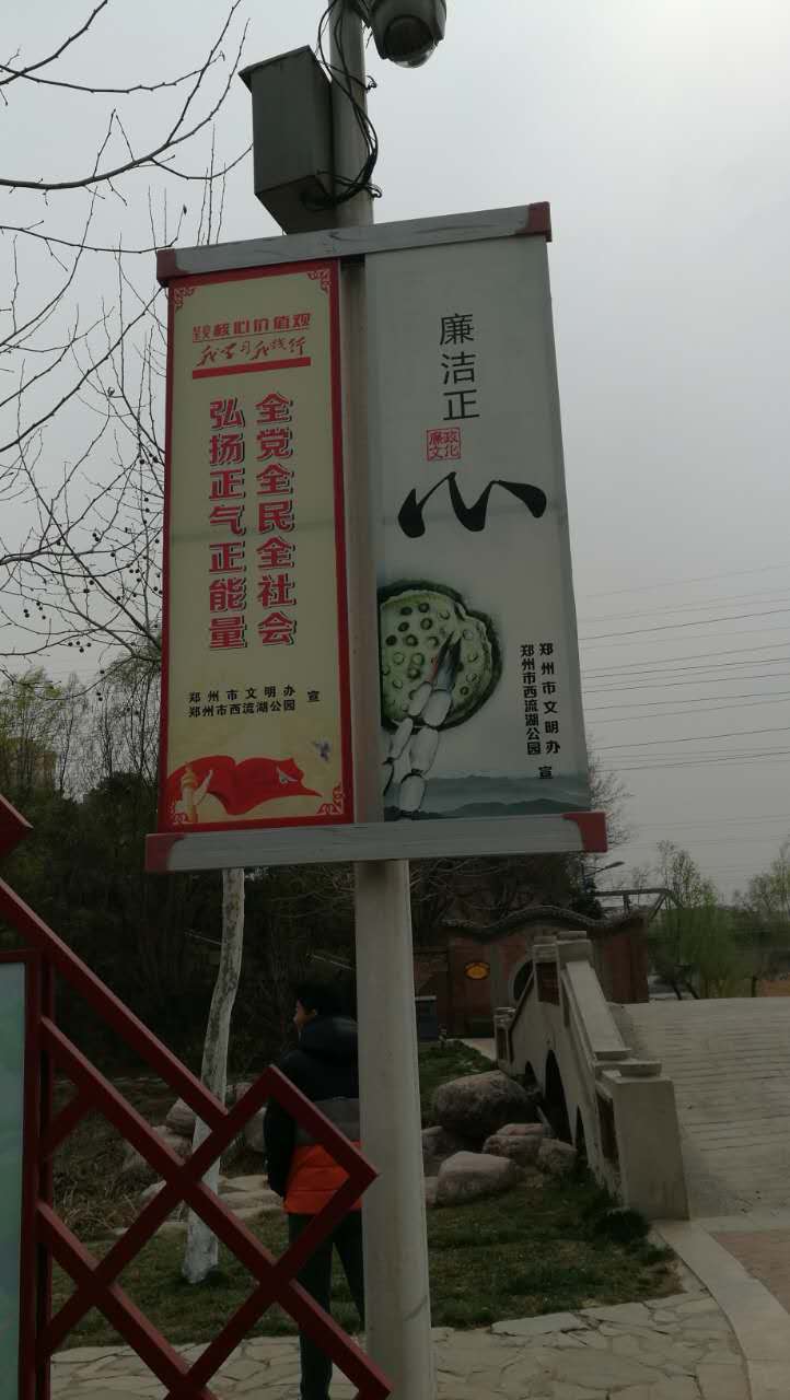 供應(yīng)鈞道dqjgd電泳色鋁合金道旗架|訂購燈桿道旗廣告牌