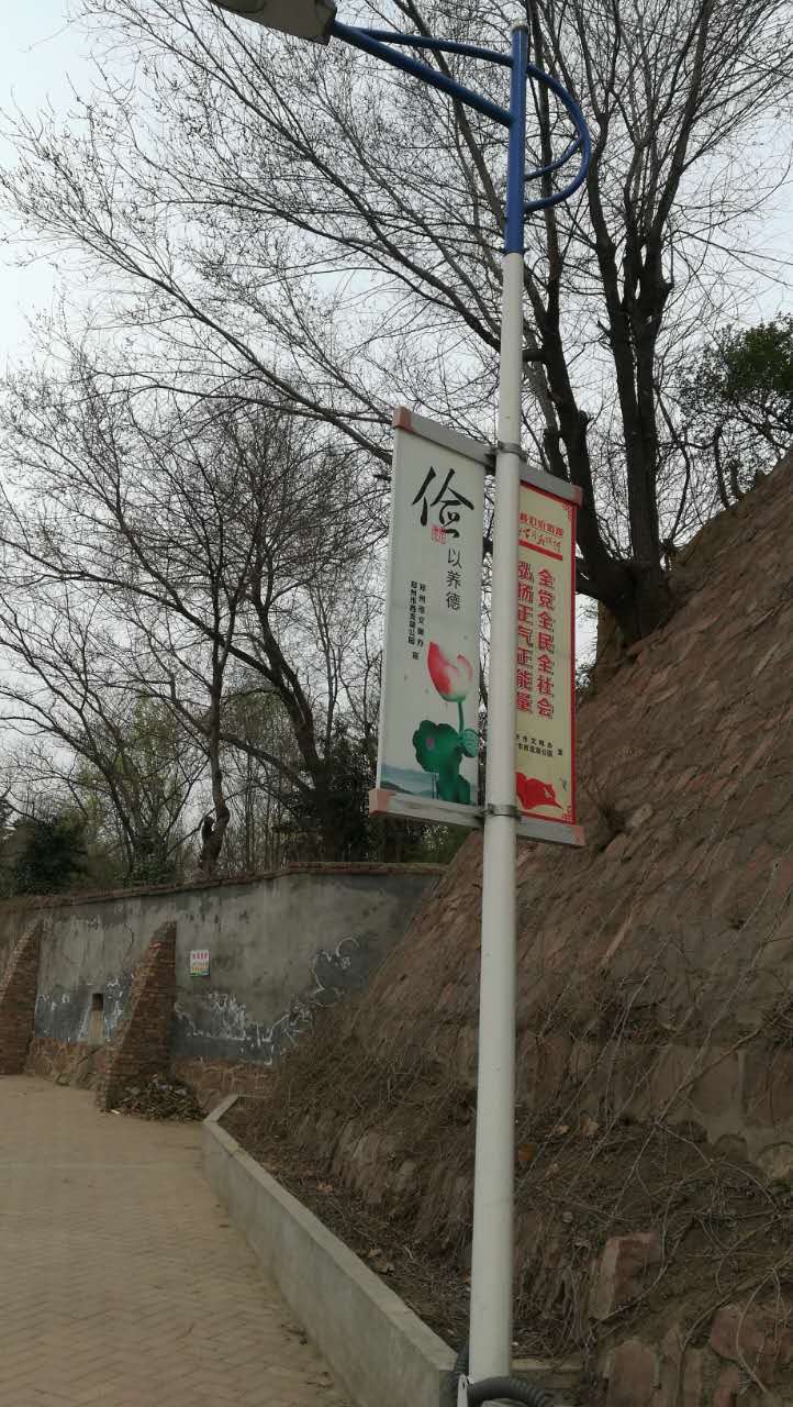供應(yīng)鈞道dqj道路廣告宣傳牌|戶外廣告道旗宣傳架子原始圖片2