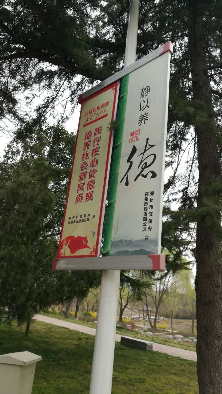 供應(yīng)鈞道dqj高速路邊廣告燈桿道旗架|房地產(chǎn)鋁合金道旗架的圖片