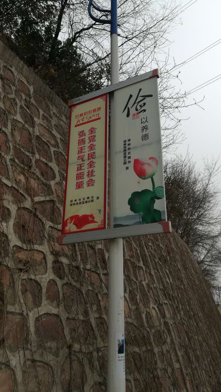 供應(yīng)鈞道dqj高速路邊廣告燈桿道旗架|房地產(chǎn)鋁合金道旗架的圖片原始圖片3