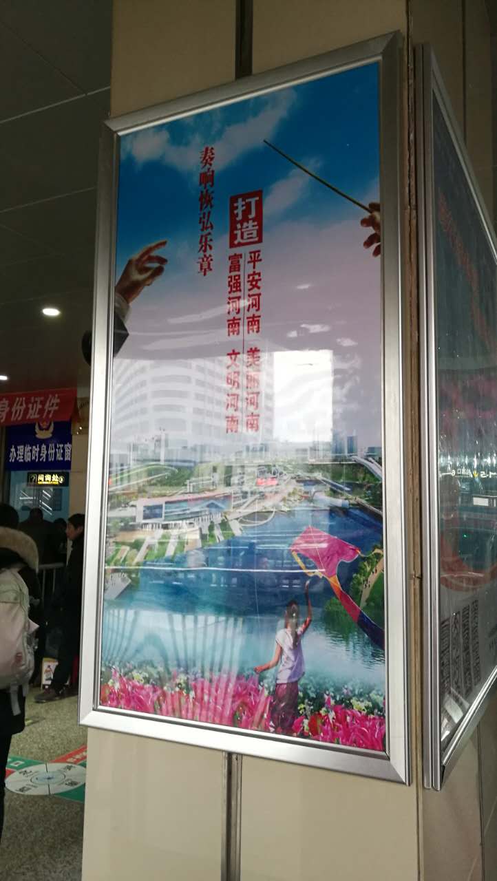 供應(yīng)鈞道dqj高速路邊廣告燈桿道旗架|房地產(chǎn)鋁合金道旗架的圖片