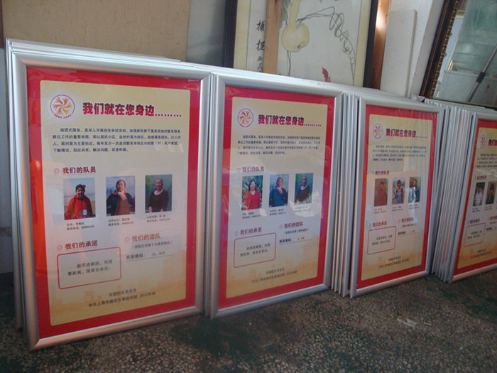 洛陽(yáng)電梯口消防安全告示牌鋁合金邊框料批發(fā)價(jià)原始圖片3