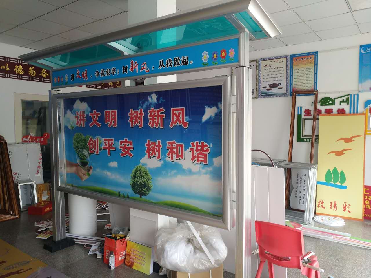安達鈞道鋁合金報欄產品|鋁合金信息欄原始圖片3