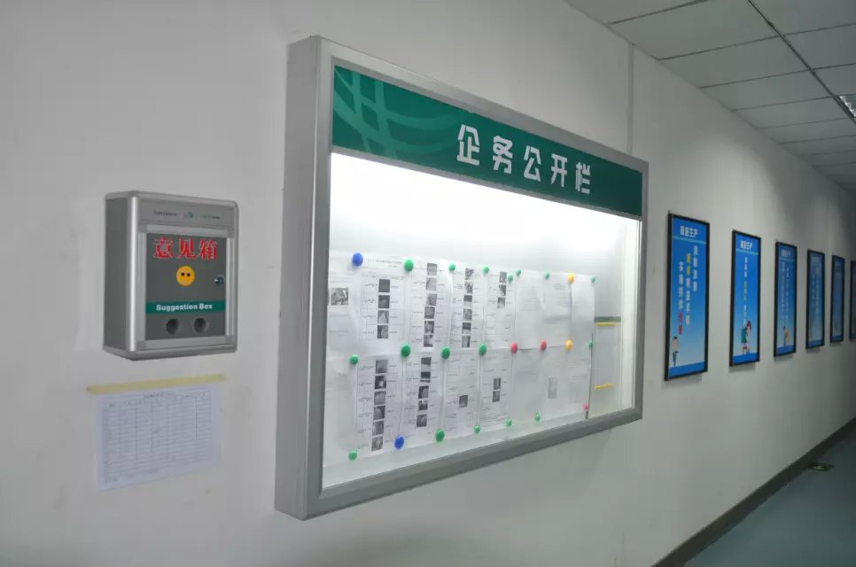 訥河鈞道戶外新款報欄圖片|物業小區報欄原始圖片3