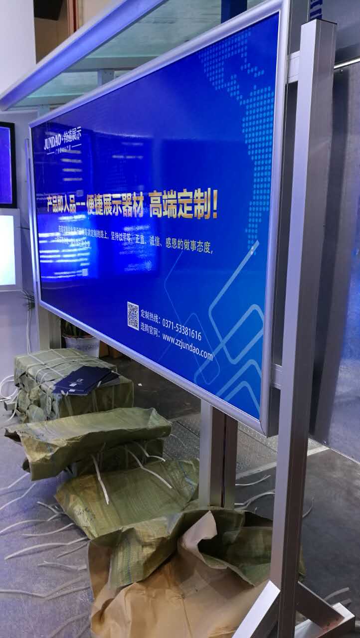 武漢鈞道衛(wèi)生院戶外報欄|校園教育戶外報欄
