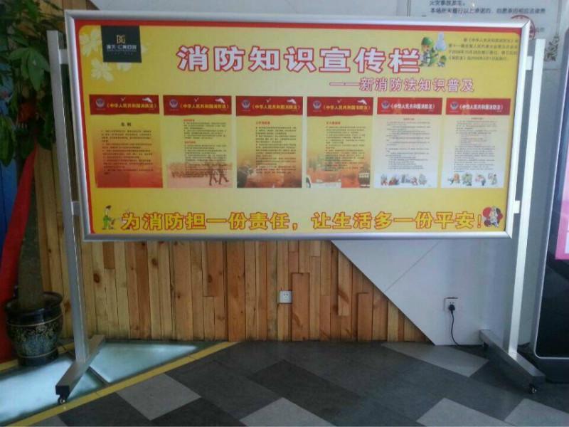 武漢鈞道衛(wèi)生院戶外報欄|校園教育戶外報欄原始圖片2