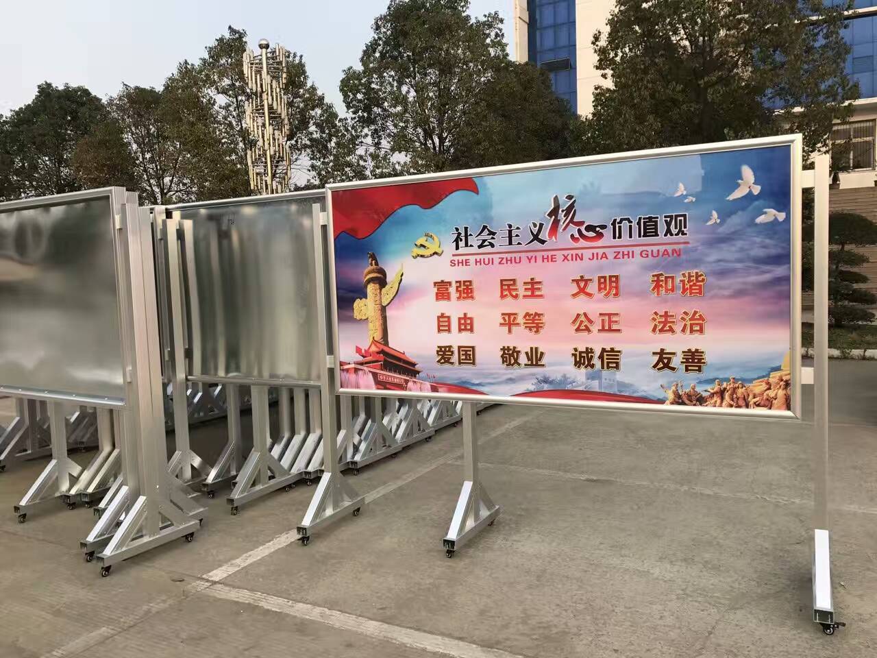 荊門鈞道鋁合金連體報欄|鋁合金報欄生產(chǎn)廠家原始圖片3