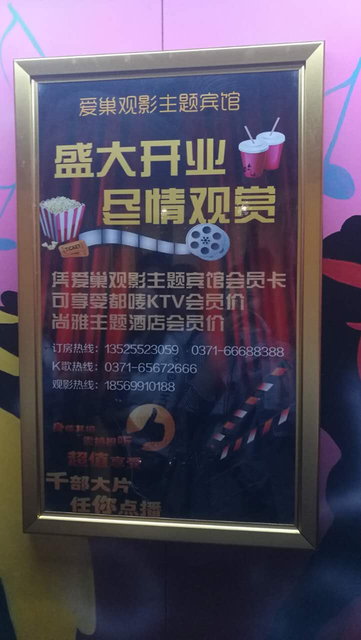 供應常熟字畫裝裱廣告框|工廠采購榮譽證書框型材原始圖片2