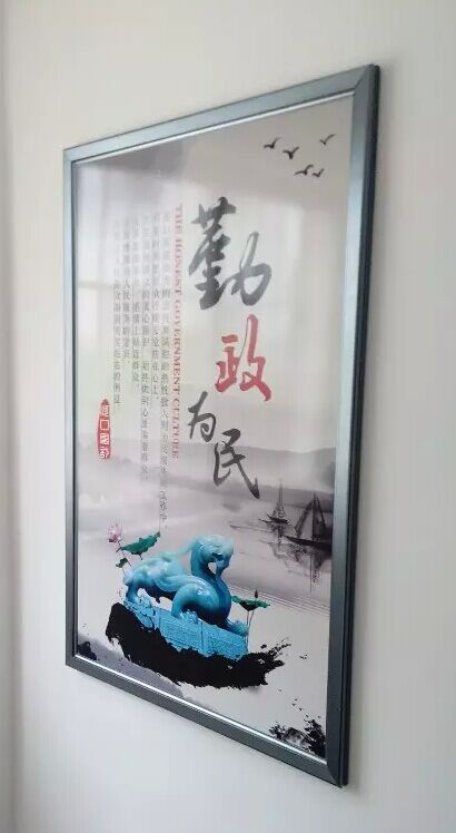 供應(yīng)張家港樓道掛墻開啟式展板|可開啟制度框批量訂做廠家