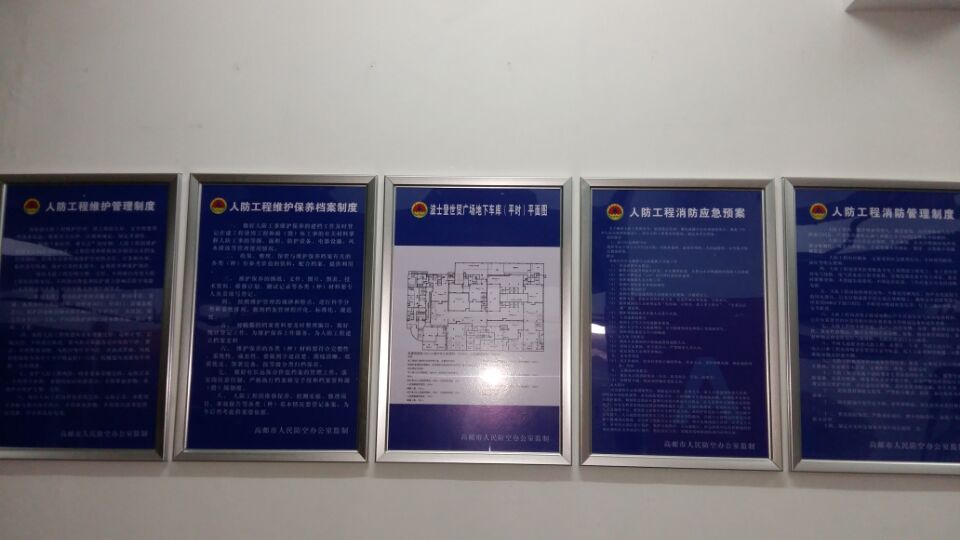 供應(yīng)宜興校園走廊畫框型材|翻邊鋁型材展板畫框供應(yīng)廠商原始圖片3